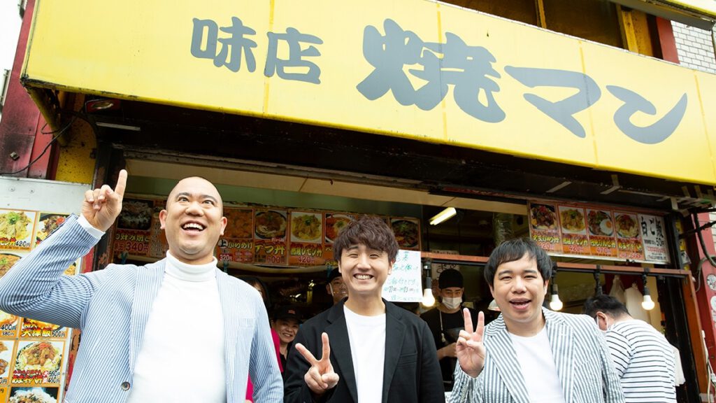 学生時代の方が売れてた！？霜降りせいや×コロチキナダルの近大卒＆同期芸人対談