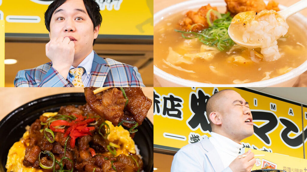 霜降り明星・せいやの激推し丼ベスト3は？近大通りの人気店「焼マン」が大学内に2号店オープン