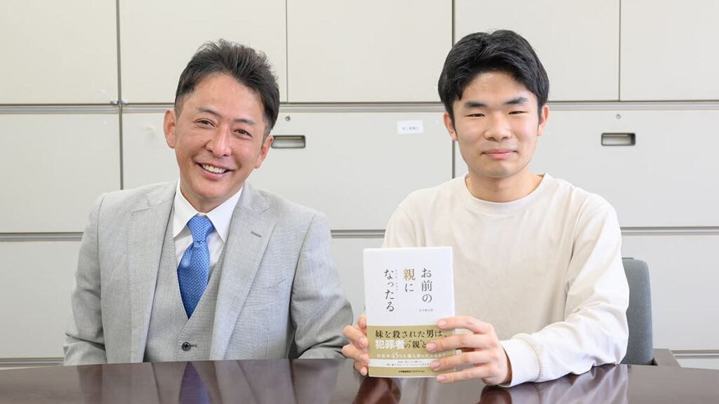 元犯罪者を雇用し続ける大阪の熱血社長！借金15億円…妹が殺害…草刈健太郎の壮絶な人生【突撃！近大人社長】