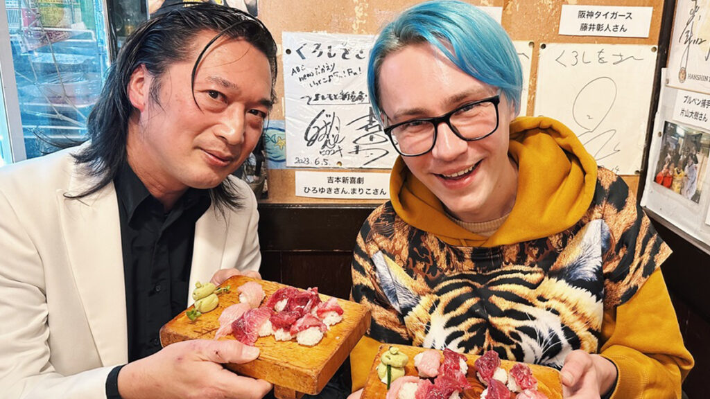 日本推しラトビア人が挑む、ボケ倒す街・大阪でのツッコミ行脚 【大阪蛇行案内】（ゲスト：アルトゥル）