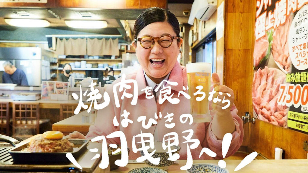 焼肉を食べるなら羽曳野へ！ 関西指折りの食肉の聖地で味わう、 鮮度もボリュームも桁違いの厳選4店