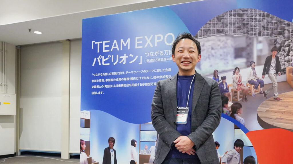 担当者に聞く オープンファクトリーと万博がもたらす、日本のものづくりの未来
