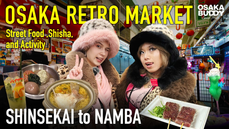 【Vlog】新世界市場屋台街から日本橋商店会、ちゃぶ台返し体験まで…！？昭和レトロなディープスポットツアー！