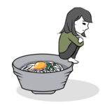 かまたま
