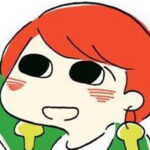金原みわ