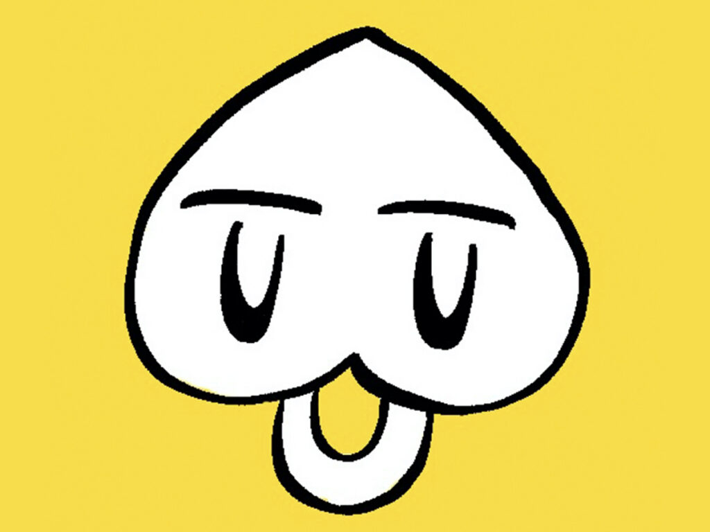 百瀬ガンジィ