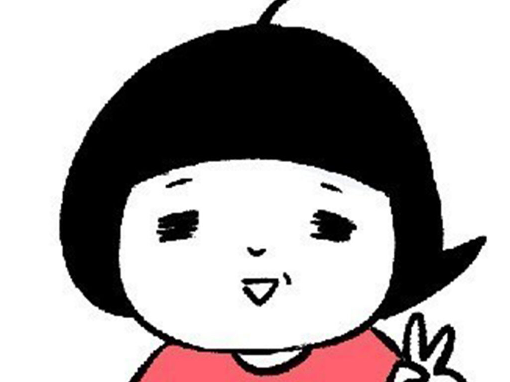 川口真目