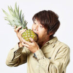 むかない安藤